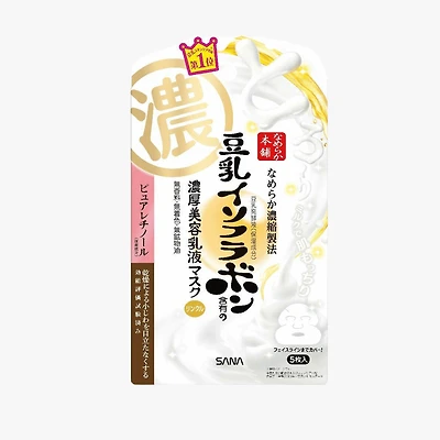 SANA NAMERAKA HONPO Soymilk Isoflavone Wrinkle Gel Emulsion Mask (5 Sheets)