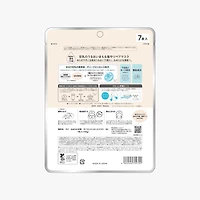 SANA NAMERAKA Moisturizing Essence Mask NC 7 Sheets