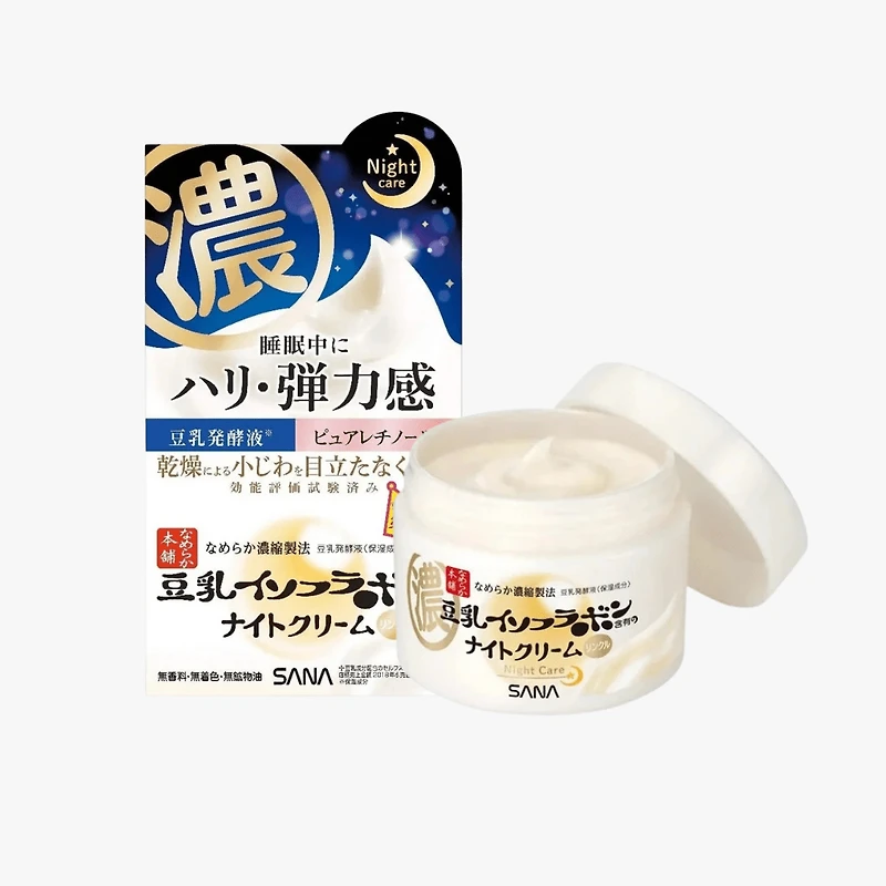Sana Nameraka Wrinkle Night Cream 50g