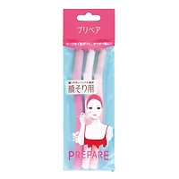 Shiseido Prepare Facial Razor 3pcs