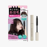 SHOBIDO Petit Petit Quick Repair Brush Hair 1pc