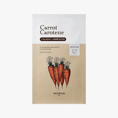 SKINFOOD Carrot Carotene Mask 1pc