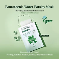 SKINFOOD Pantothenic Water Parsley Mask 1pc