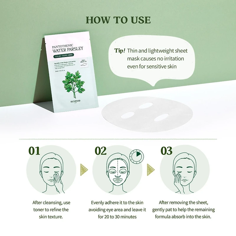 SKINFOOD Pantothenic Water Parsley Mask 1pc