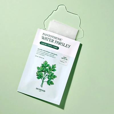 SKINFOOD Pantothenic Water Parsley Mask 1pc