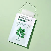 SKINFOOD Pantothenic Water Parsley Mask 1pc