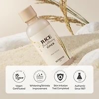 SKINFOOD Rice Brightening Toner 160ml