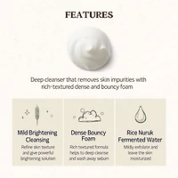 SKINFOOD Rice Daily Brightening Cleansing Foam 150ml
