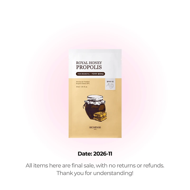 SKINFOOD Royal Honey Propolis Enrich Mask 1pc (Clearance)