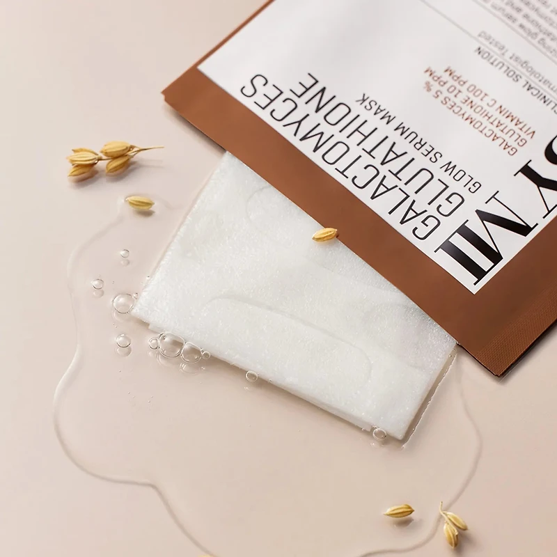 SOME BY MI Galactomyces Glutathione Glow Serum Mask 1p