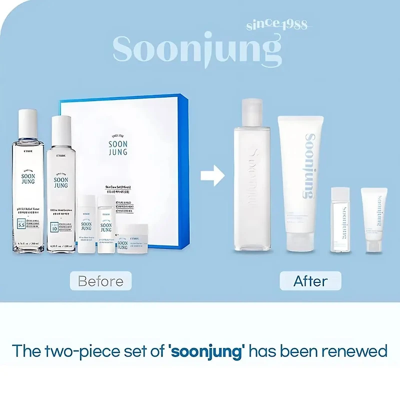Etude House Soon Jung Skin Care Set