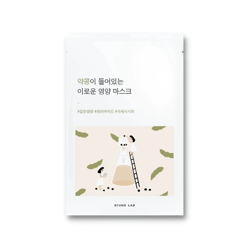 Round Lab Soybean Nourishing Mask (10pcs)