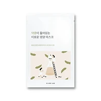 Round Lab Soybean Nourishing Mask (10pcs)