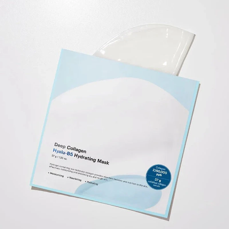 Sungboon Editor Deep Collagen Hyalu-B5 Hydrating Mask 4pcs