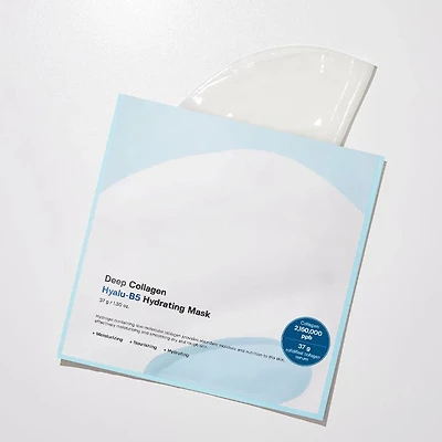 Sungboon Editor Deep Collagen Hyalu-B5 Hydrating Mask 4pcs