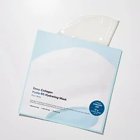 Sungboon Editor Deep Collagen Hyalu-B5 Hydrating Mask 4pcs