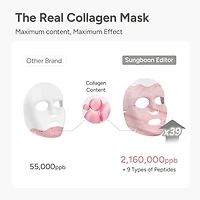 Sungboon Editor Deep Collagen Power Boosting Mask 4pcs