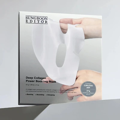 Sungboon Editor Deep Collagen Power Boosting Mask 4pcs