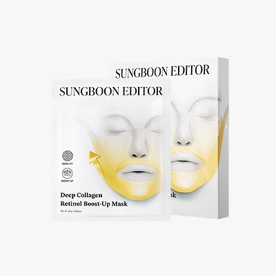 SUNGBOON EDITOR Deep Collagen Retinol Boost Up Mask 4pcs