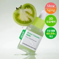 SUNGBOON EDITOR + Green Tomato NMN Pore Lifting Ampoule 40ml