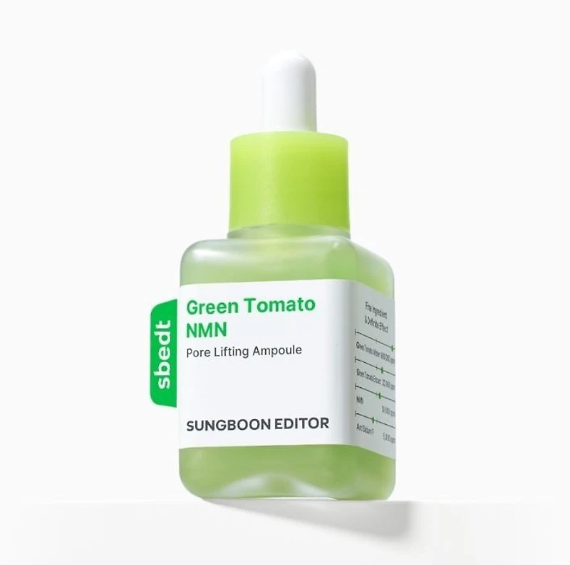 SUNGBOON EDITOR + Green Tomato NMN Pore Lifting Ampoule 40ml