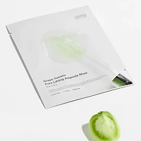 SUNGBOON EDITOR Green Tomato NMN Pore Lifting Ampoule Mask 1pc