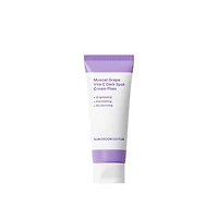 SUNGBOON EDITOR Muscat Grape Vita C Brightening Cream 50ml
