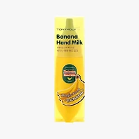 Tonymoly Golden Banana Hand Milk 45ml