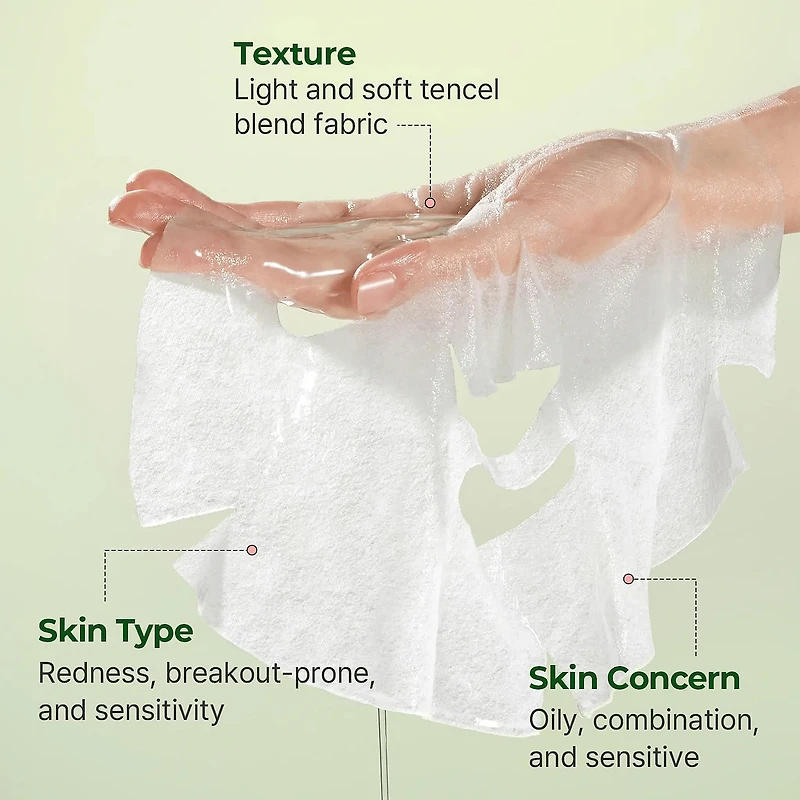 Torriden Balanceful Mask (Box/Single)