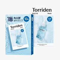 Torriden DIVE-IN Low Molecular Hyaluronic Acid Mask (Box/Sheet)