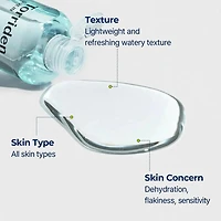Torriden DIVE-IN Low Molecule Hyaluronic Acid Toner 300ml