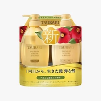 TSUBAKI Premium Volume & Repair Hair Care Set 2025 450ml*2