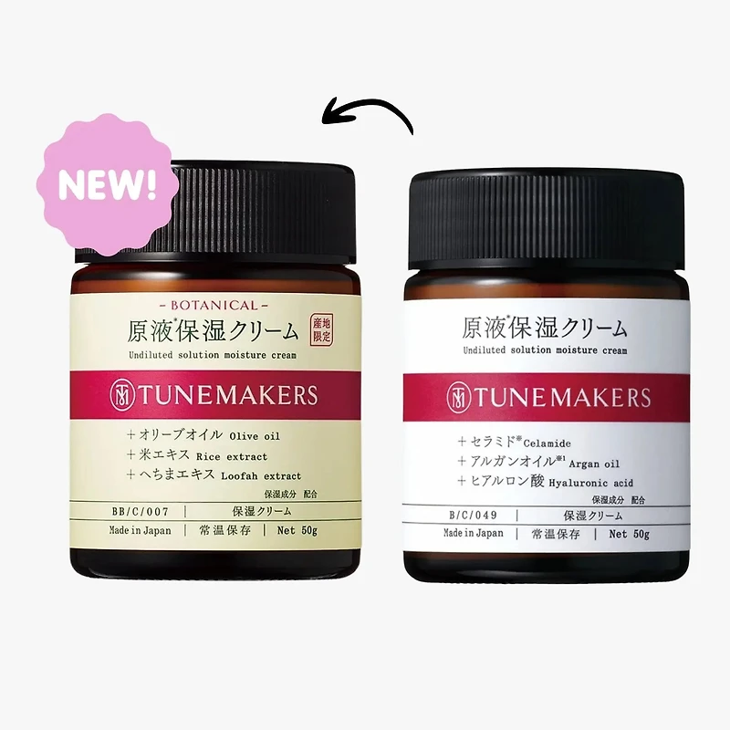 Tunemakers Botanical Moisture Cream 50g