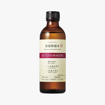 Tunemakers Botanical Moisture Lotion 120ml (New)