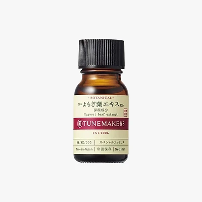 Tunemakers Botanical Mugwort Leaf Extract 10ml