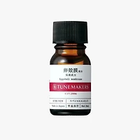 Tunemakers Eggshell Membrane 10ml