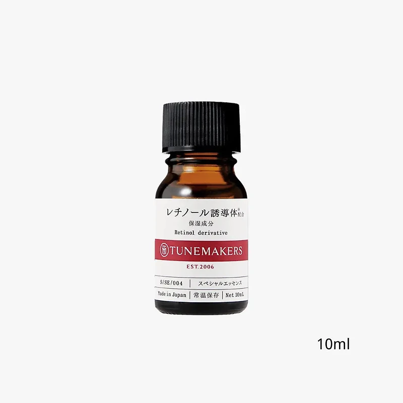 Tunemakers Retinol Derivative (2 Sizes)