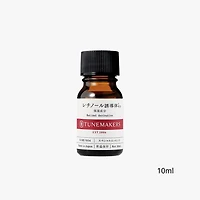 Tunemakers Retinol Derivative (2 Sizes)