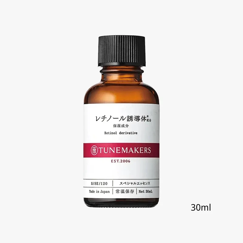 Tunemakers Retinol Derivative (2 Sizes)