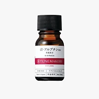 Tunemakers Undiluted Alpha Arbutin Essence 10ml