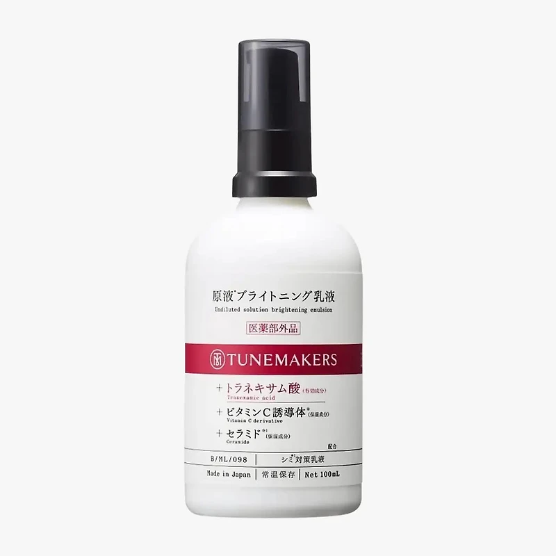 Tunemakers Undiluted Solution Brightening Emulsion 100ml