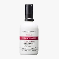 Tunemakers Undiluted Solution Brightening Emulsion 100ml