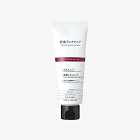 TUNEMAKERS undiluted solution clay mask 100g