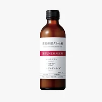 Tunemakers Undiluted Solution Deep Moisture Lotion 120ml