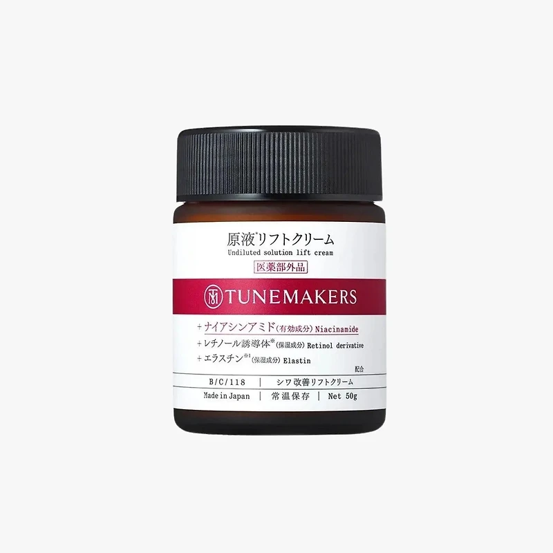Tunemakers Undiluted Solution Lift Cream 50g