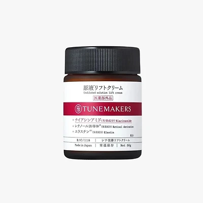 Tunemakers Undiluted Solution Lift Cream 50g