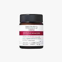 Tunemakers Undiluted Solution Lift Cream 50g