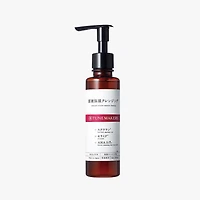 Tunemakers Undiluted Solution Moisture Cleansing 150ml