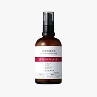 Tunemakers Undiluted Solution Moisture Emulsion 100ml