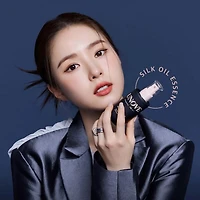 Unove Silk Oil Essence #Tender Bloom 70ml